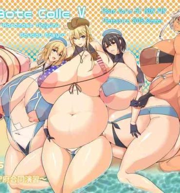 Pussylick Bote Colle 5- Kantai collection hentai Huge Tits