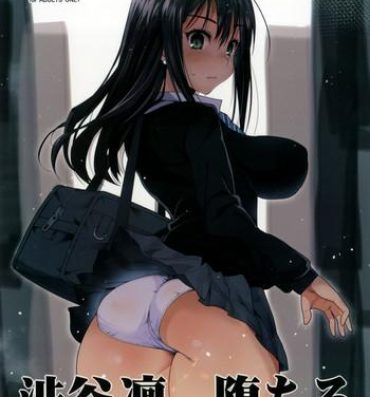 Public Nudity [Eromazun (Ma-kurou)] Shibuya Rin, Ochiru ~Ossan ga Shibuya Rin to Enkou Sex~ | Shibuya Rin Falls ~An Old Guy Has Paid Sex With Shibuya Rin~ (THE IDOLM@STER CINDERELLA GIRLS) [English] [B.E.C. Scans] [Digital]- The idolmaster hentai Webcamsex