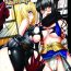 Nudist FEZ na Ehon 5- Fantasy earth zero hentai Gay Kissing