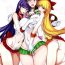 Rebolando Getsu Ka Sui Moku Kin Do Nichi 11- Sailor moon hentai Pov Blow Job