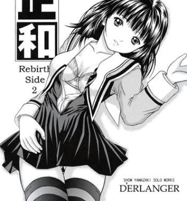 Romance Masakazu Rebirth Side 2- Is hentai Sapphic
