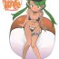 Big Pussy Nangoku Enkou- Pokemon hentai Vecina