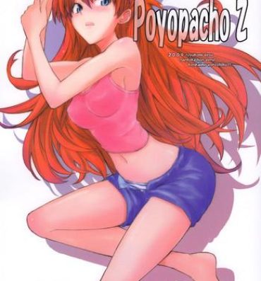 Teenage Girl Porn Poyopacho Z- Neon genesis evangelion hentai Face Sitting