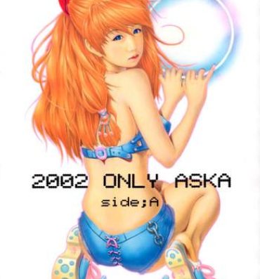 Trimmed 2002 Only Aska side A- Neon genesis evangelion hentai Unshaved