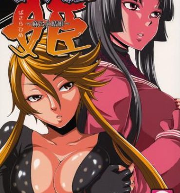 Milfporn Basara Hime- Sengoku basara hentai Blowing