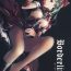 Pussy Fuck Borderline- Touhou project hentai Furry