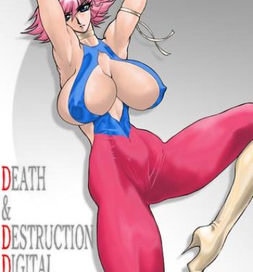 Real Sex Death&Destruction Digital #4- Cutey honey hentai Exgf