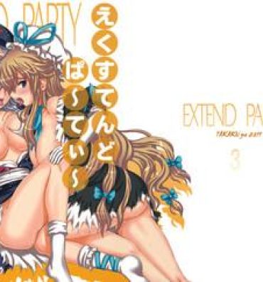 Gay Anal Extend Party 3- Touhou project hentai Cumming