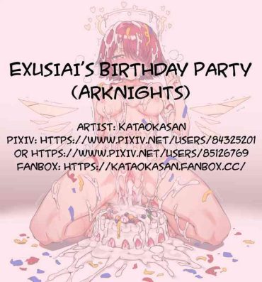 Bailando Exusiai’s Birthday Party- Arknights hentai Onlyfans