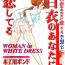 Canadian Hakui no Anata ni Koishiteru – WOMAN in WHITE DRESS Old And Young