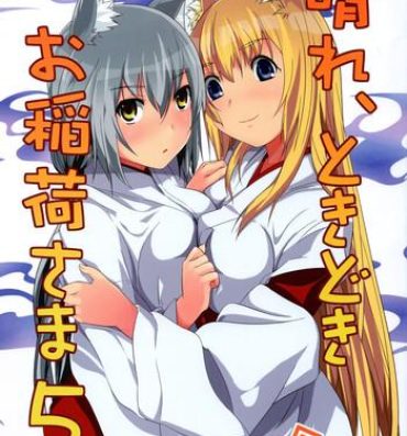 Shemale Sex Hare, Tokidoki Oinari-sama 5- Wagaya no oinari sama hentai Stockings