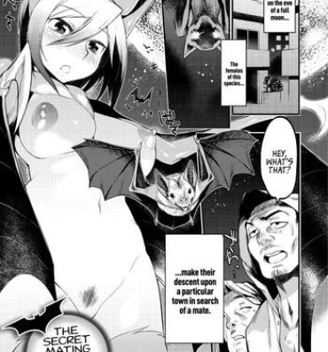 Real Jitsuroku! Koumori Onna-tachi no Hanshokuki | The Secret Mating Habits of the Batgirl Argenta