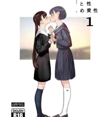 Office Lesbian Collection- Original hentai Indo