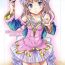 N/A Engine- Atelier totori hentai Clothed