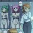 Hot Naked Women Natsu no Mushi | Summer Bug- Original hentai Gay Blackhair
