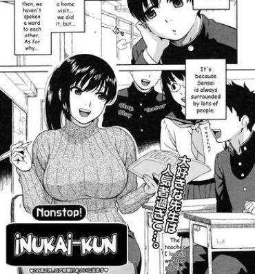 Rough Sex Nonstop! Inukai-kun Safada
