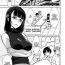 Argenta [Otono Natsu] Hataraku Onnanoko -Onnakyoushi Hen 2- | Working Girl -Female Teacher Chapter 2- (Manga Bangaichi 2016-03) [English] [Na-Mi-Da] Bang Bros