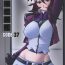 Nipple Ruridou Gahou CODE：37- Gundam 00 hentai