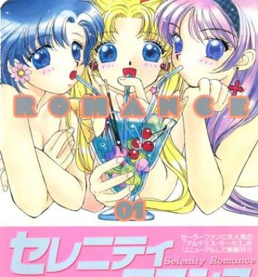 Whatsapp Selenity Romance- Sailor moon hentai Macho