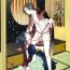 Mulher Shibari Botan to Doku Tsubaki- Touken ranbu hentai Curvy