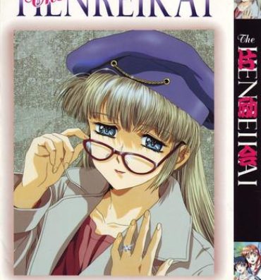 Deutsch The Henreikai- Neon genesis evangelion hentai Sailor moon hentai World heroes hentai Creamy