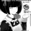 Cum On Face [Tsuchiro] Onara Manga – Maid to Bocchama | 放屁漫畫 – 女僕和少爺 [Chinese] [臭鼬娘漢化組] [Ongoing]- Original hentai Cdzinha