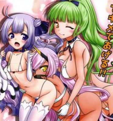 Female Domination 123 de Kimete Ageru!!- Azur lane hentai Licking Pussy