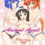 Insertion Animal Angel- Kaitou tenshi twin angel hentai Femdom Clips