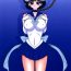 Teenage Aqua Necklace- Sailor moon hentai Gape
