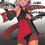 Retro (COMIC1☆14) [Kaokaoiyan (Zikataro)] Okita-chan ga Nandemo Shite Kureru Ohanashi | Okita-chan Will Do Anything for Me (Fate Grand Order) [English] [Nisor]- Fate grand order hentai Strap On