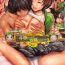 French Porn (COMIC1☆6) [Circle Ohigetan (Ohigetan)] Ohigebon-28 Sensei! Chie-chan wo Kouryaku suru Kuma! (Jou) (Persona 4)- Persona 4 hentai Lesbian Sex