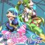 Gay Friend Fairy Knight Fairy Bloom Ep3 Chinese Ver.- Original hentai Gay Baitbus