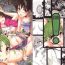 Shorts Four Leaf Lover 2- Yotsubato hentai Milfs