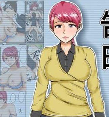 Pov Sex Kokuhaku- Original hentai Smoking