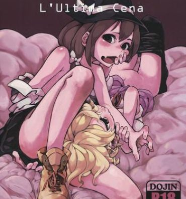 Close L'Ultima Cena- Touhou project hentai Titty Fuck
