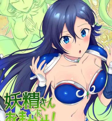 Big Cock Leave it to the fairies! Three things to know about feminized fairies- Original hentai Scissoring