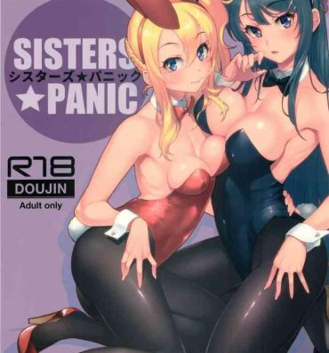 Rebolando Sisters Panic- Seishun buta yarou wa bunny girl senpai no yume o minai hentai Gay Boy Porn