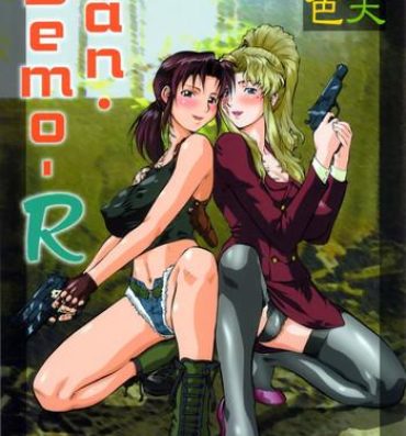 Jap Soutennenshoku Nan Demo-R Vol.5- The idolmaster hentai Black lagoon hentai Cojiendo
