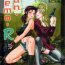 Jap Soutennenshoku Nan Demo-R Vol.5- The idolmaster hentai Black lagoon hentai Cojiendo