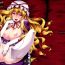 Seduction Yasei no Chijo ga Arawareta! | A Wild Nymphomaniac Appeared!- Touhou project hentai Roleplay