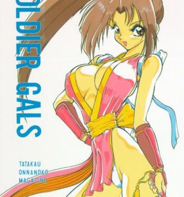 Lesbians A&O SOLDIER GALS TATAKAU ONNANOKO MAGAZINE- Sailor moon hentai Futanari