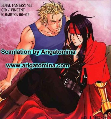 Couch CARDINAL RED- Final fantasy vii hentai Blowjob