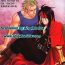 Couch CARDINAL RED- Final fantasy vii hentai Blowjob