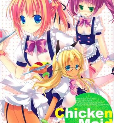 Foreskin Chicken Maid Party- Mayo chiki hentai Perfect Body