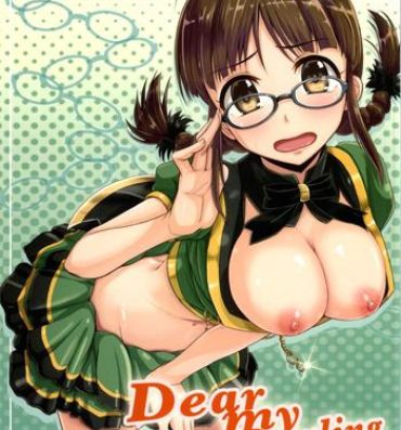 Perfect Porn Dear my Darling- The idolmaster hentai Ddf Porn