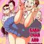 Peluda [Guretsu-Ou (Rabadash II)] Kana-chan To Otomodachi | Kana-chan And Friends [English] [Mr_Person]- Original hentai Amature Sex
