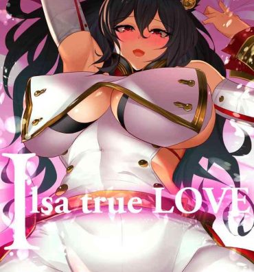 Adolescente Ilsa true LOVE- Granblue fantasy hentai Ddf Porn