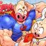 Best Blowjob Kinnikuman muscleshot  artwork- Kinnikuman | ultimate muscle hentai Chaturbate
