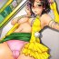Masturbando Makoto ☆ Love Call- The idolmaster hentai Nudes