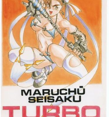 Sesso Maruchuu Seisaku Turbo Remix- Street fighter hentai King of fighters hentai Samurai spirits hentai Martial champion hentai World heroes hentai Milf